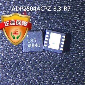 ADP2504ACPZ-3.3-R7 ADP2504ACPZ-3.3 ADP2504ACPZ ADP2504A ADP2504 L85 Ӱ  Ĩ IC
